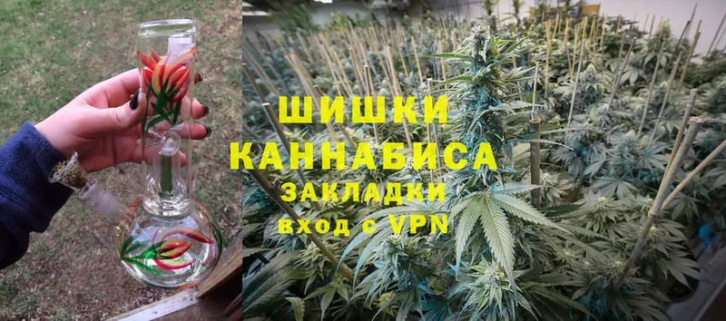 Бошки Шишки LSD WEED  Нарьян-Мар 